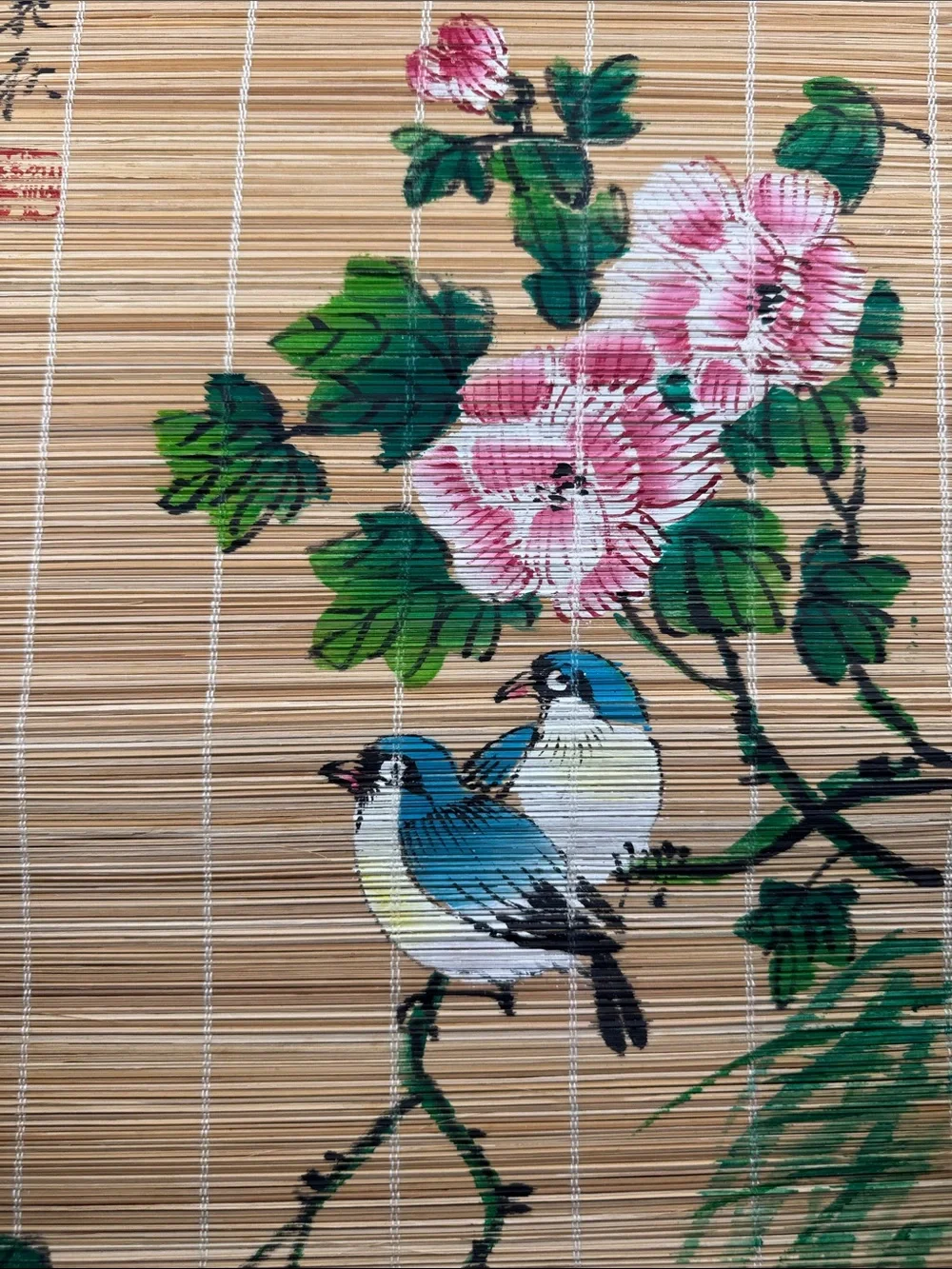 N/A beautiful chinese
